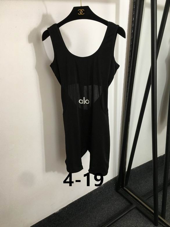 Alo S-XL  (689)